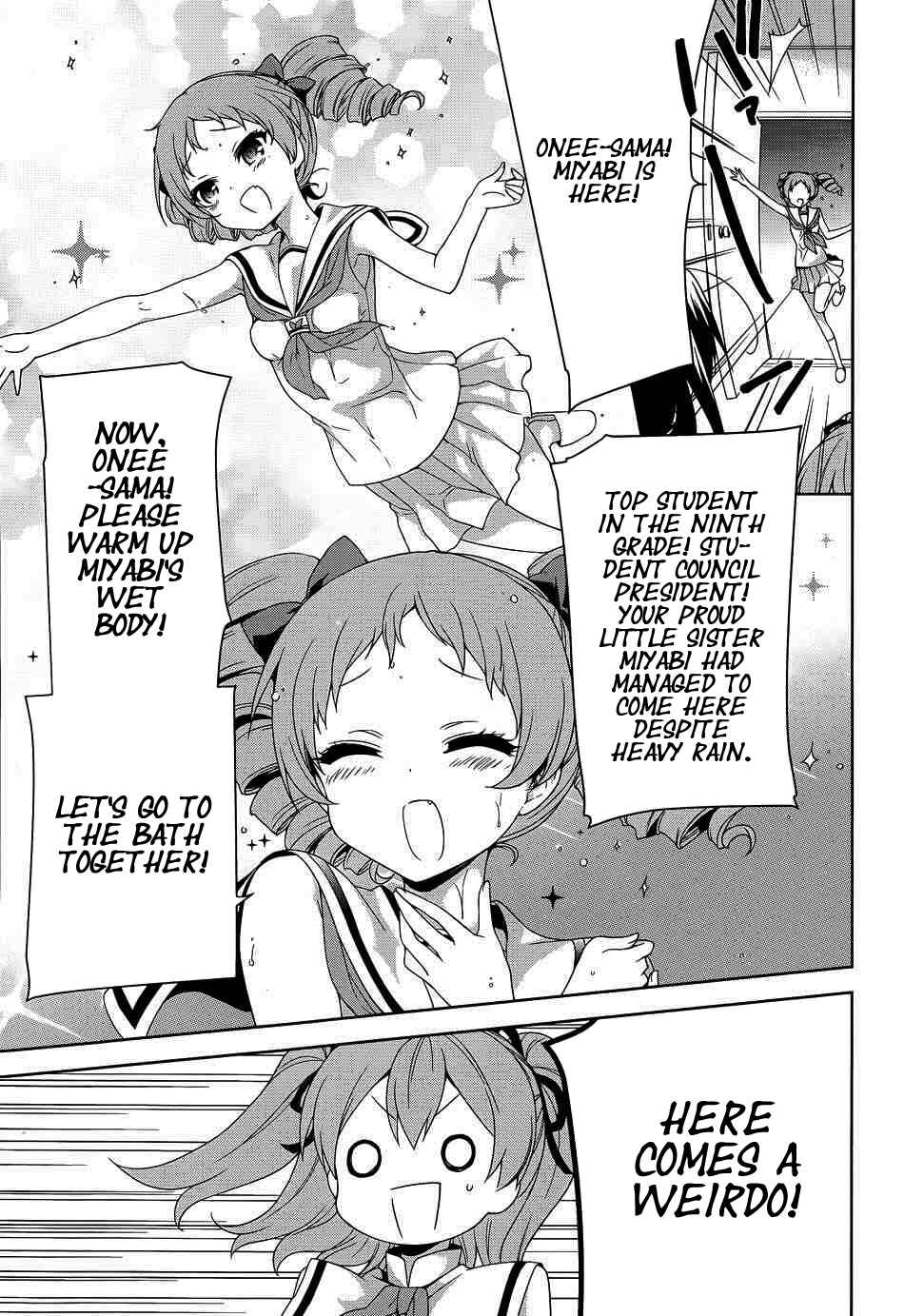 Ore ga Ojousama Gakkou ni "Shomin Sample" to shite Rachirareta Ken Chapter 41 - Page 24