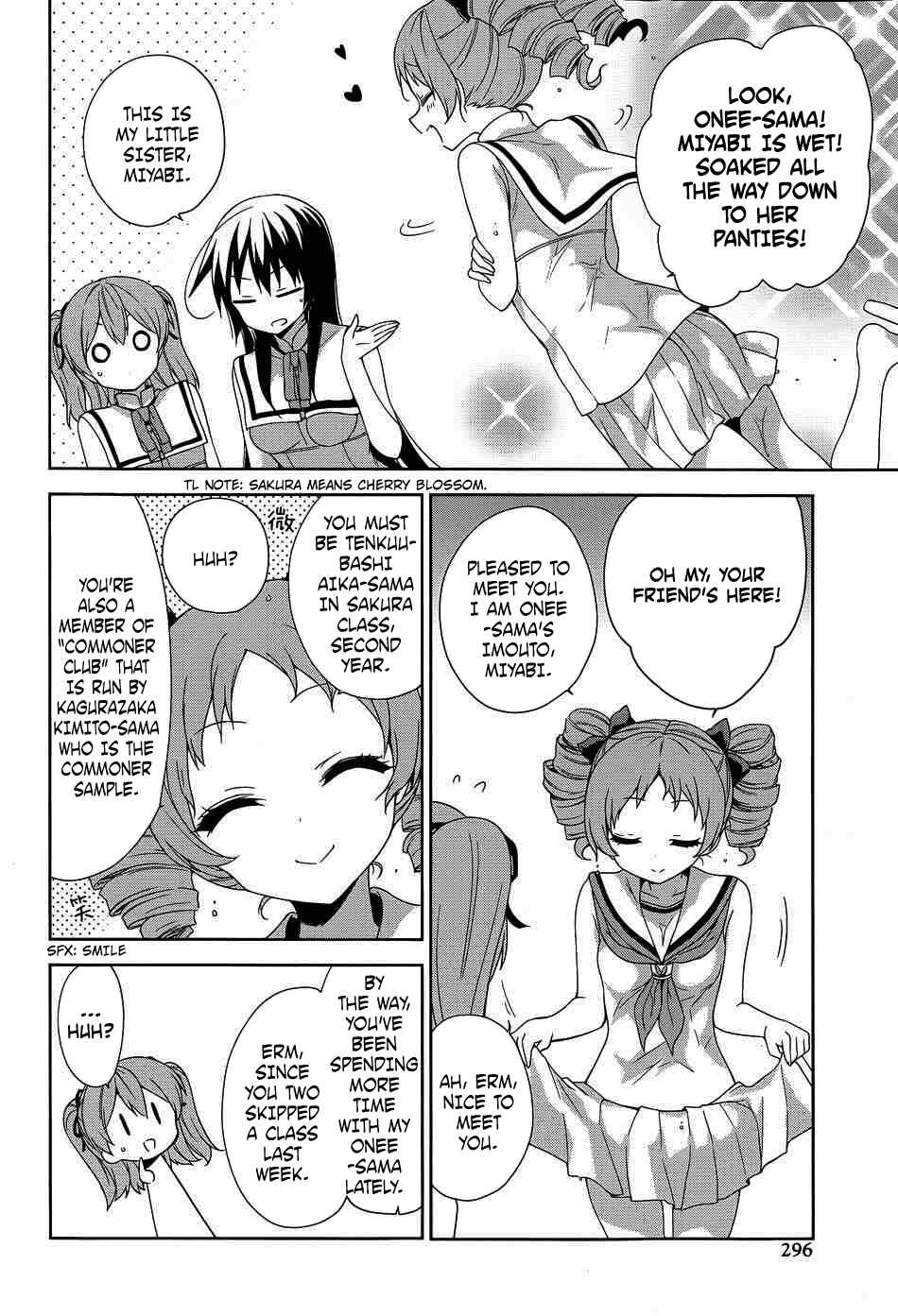 Ore ga Ojousama Gakkou ni "Shomin Sample" to shite Rachirareta Ken Chapter 41 - Page 25