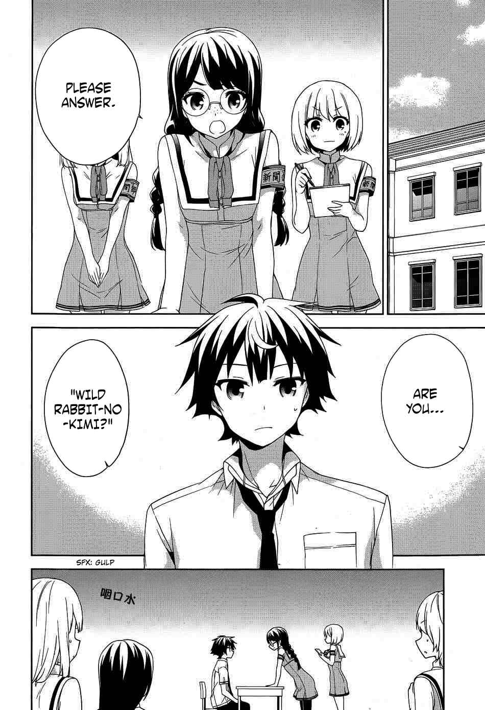 Ore ga Ojousama Gakkou ni "Shomin Sample" to shite Rachirareta Ken Chapter 41 - Page 27