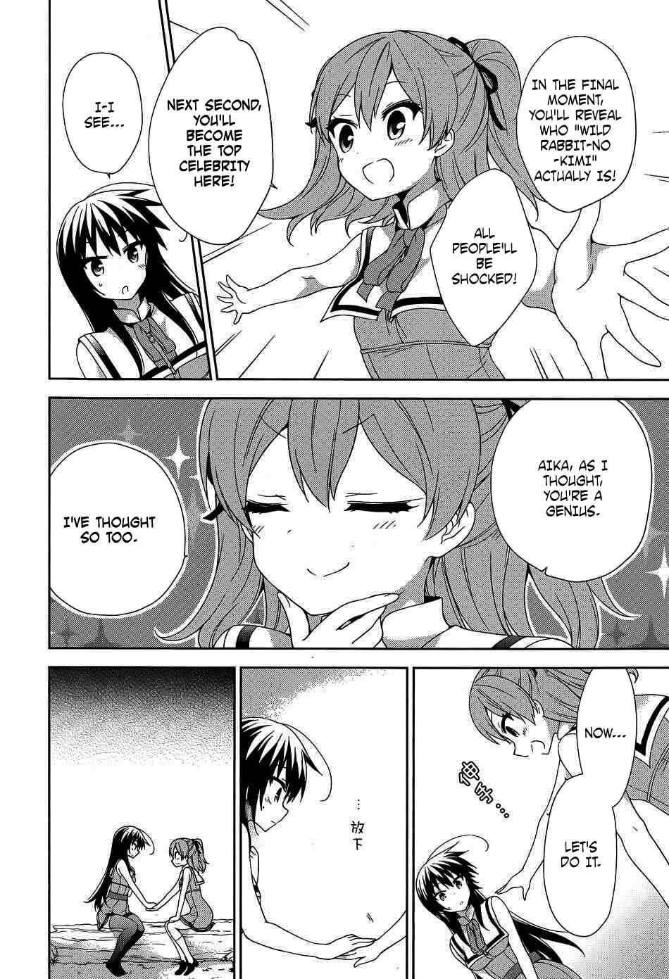Ore ga Ojousama Gakkou ni "Shomin Sample" to shite Rachirareta Ken Chapter 41 - Page 9