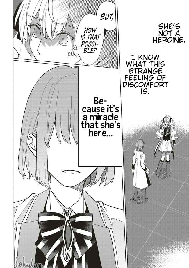 Akuyaku Reijou wa Ouji no Honsou (Dekiai) wo Shiranai Chapter 12 - Page 2
