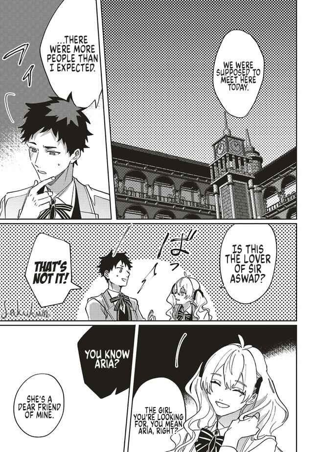 Akuyaku Reijou wa Ouji no Honsou (Dekiai) wo Shiranai Chapter 12 - Page 25
