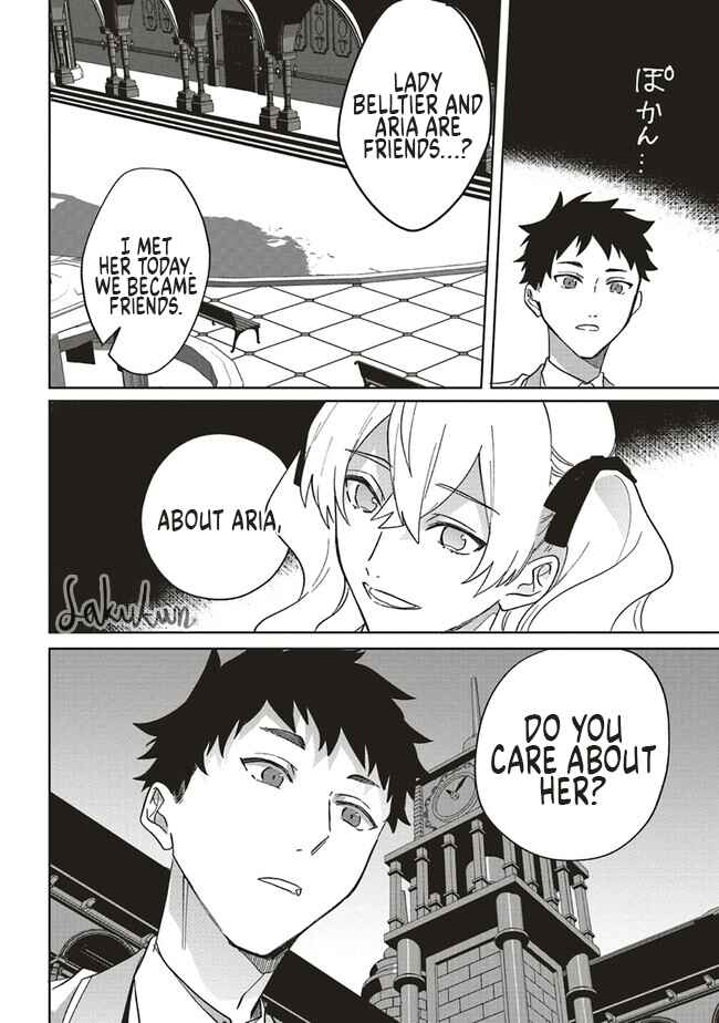 Akuyaku Reijou wa Ouji no Honsou (Dekiai) wo Shiranai Chapter 12 - Page 26