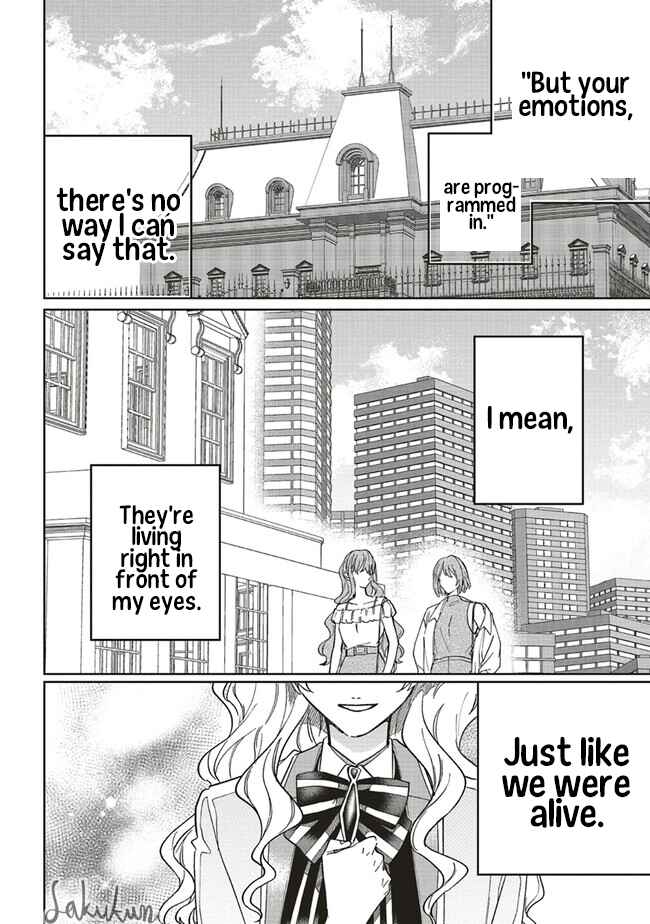 Akuyaku Reijou wa Ouji no Honsou (Dekiai) wo Shiranai Chapter 12 - Page 6