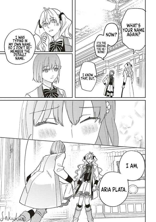 Akuyaku Reijou wa Ouji no Honsou (Dekiai) wo Shiranai Chapter 12 - Page 9