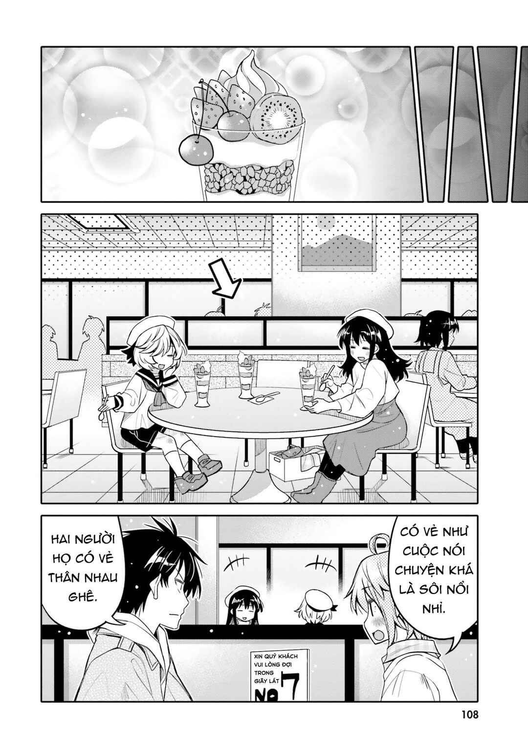 Ore no  Tomodachi ♂♀ ga Kawaisugite Komaru! Chapter 30 - Page 10