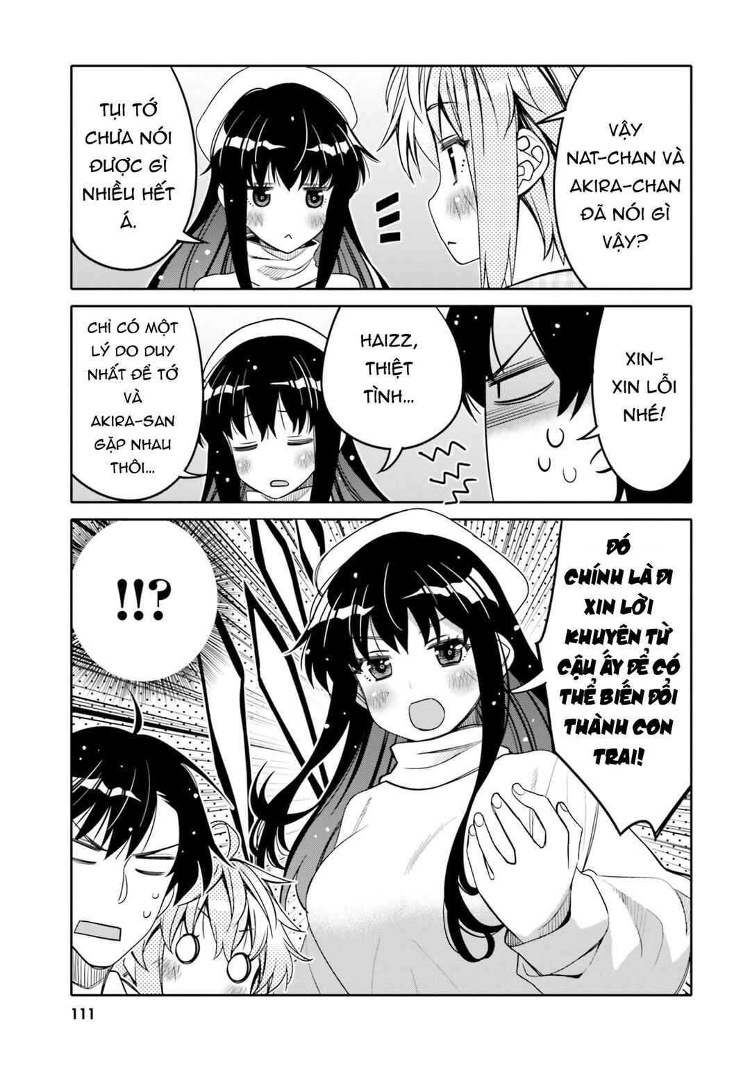 Ore no  Tomodachi ♂♀ ga Kawaisugite Komaru! Chapter 30 - Page 13