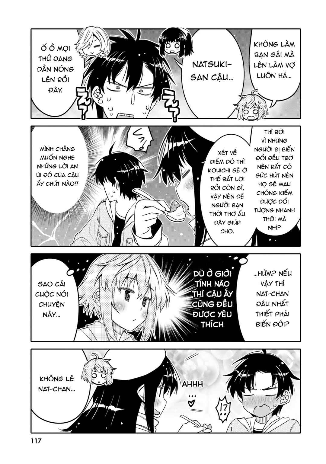 Ore no  Tomodachi ♂♀ ga Kawaisugite Komaru! Chapter 30 - Page 19