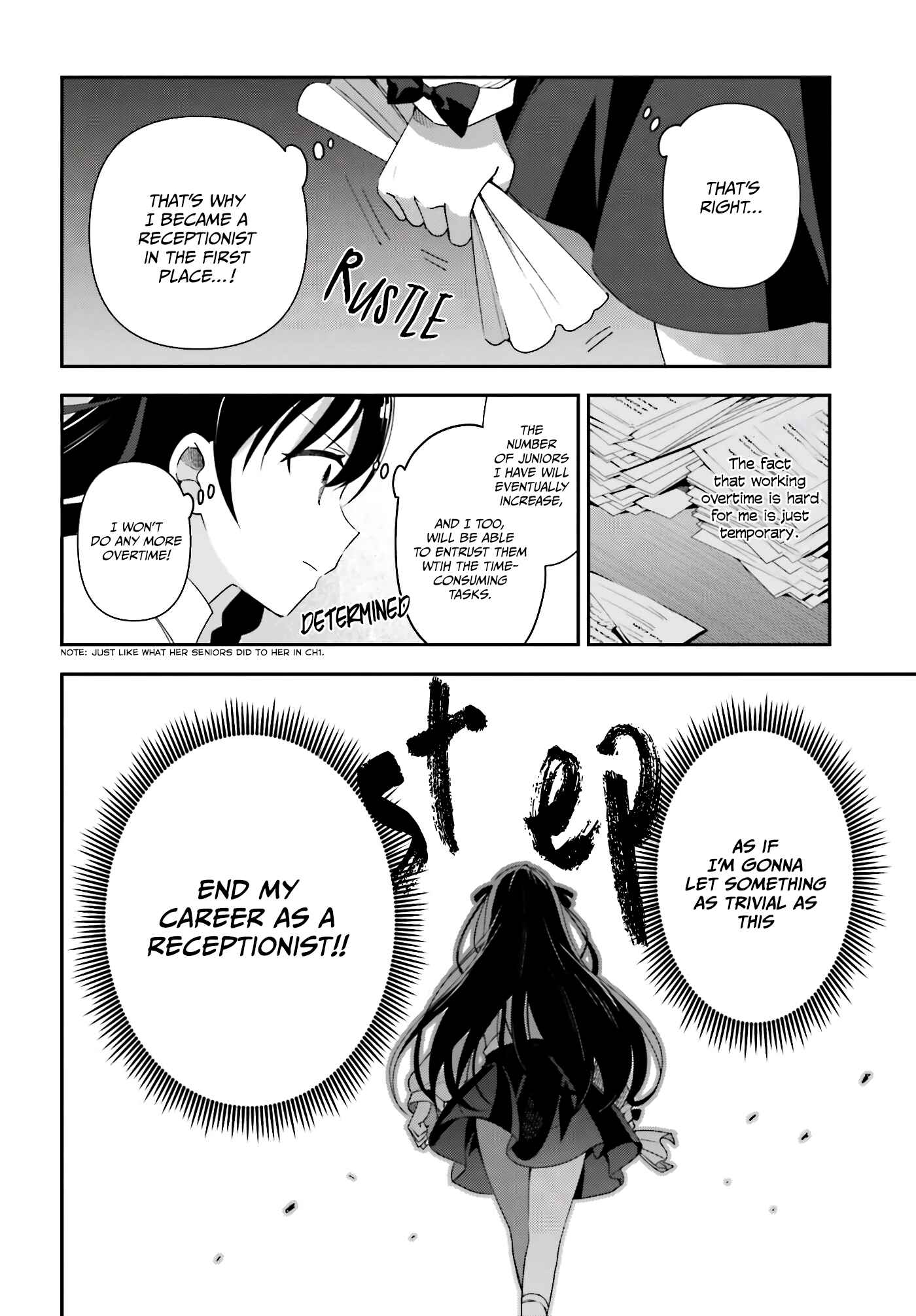 Guild no Uketsukejou Desu ga, Zangyou wa Iya Nanode Boss wo Solo Toubatsu Shiyou to Omoimasu Chapter 2 - Page 11