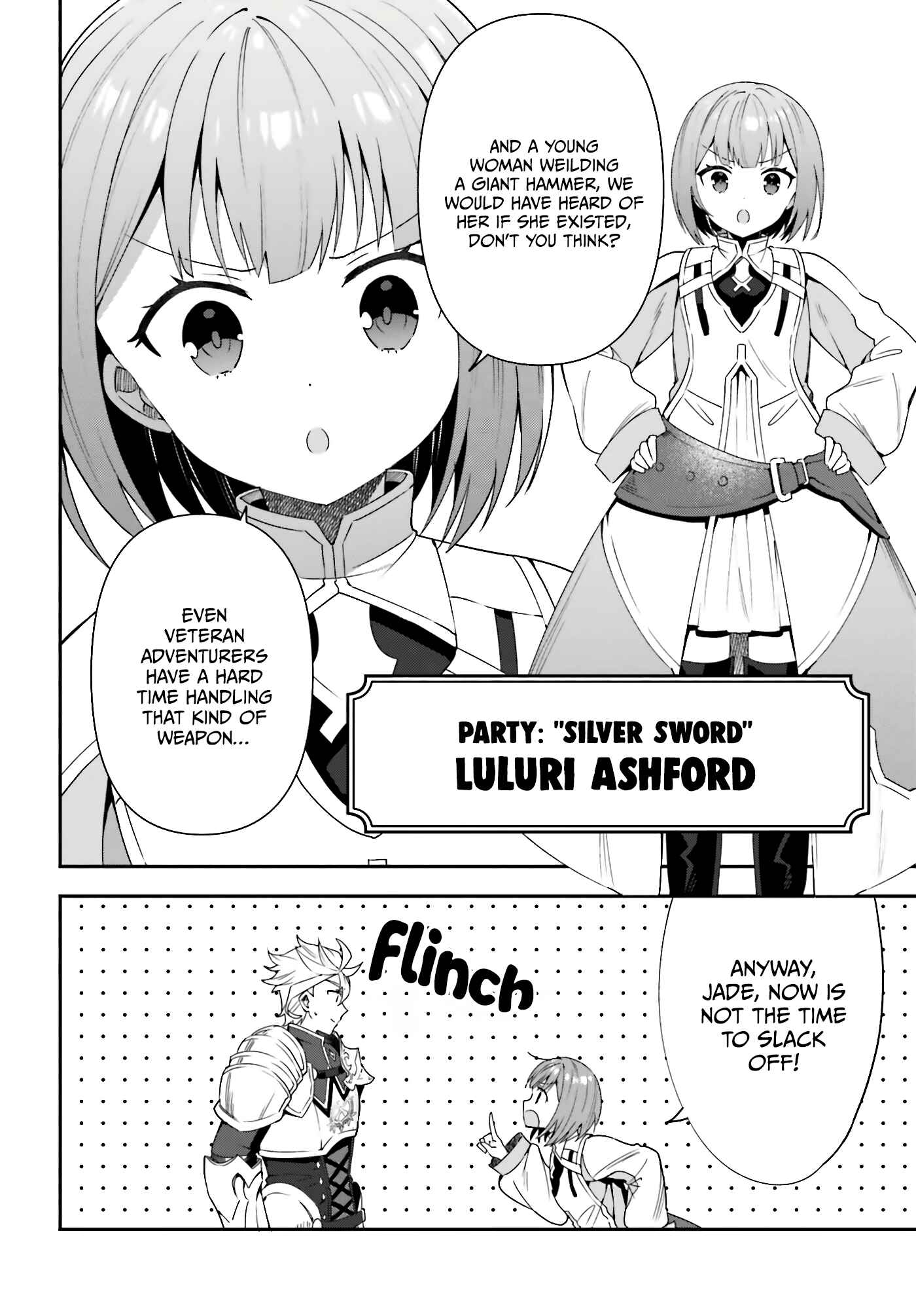 Guild no Uketsukejou Desu ga, Zangyou wa Iya Nanode Boss wo Solo Toubatsu Shiyou to Omoimasu Chapter 2 - Page 17