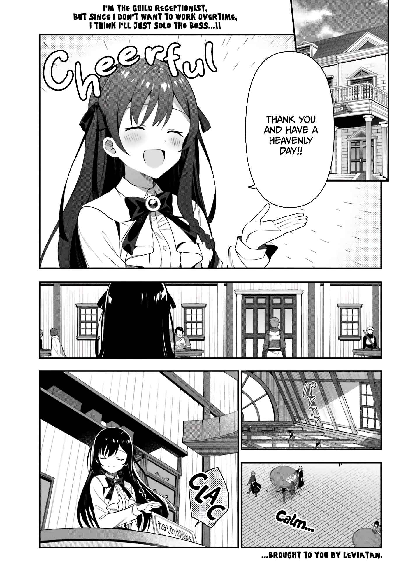 Guild no Uketsukejou Desu ga, Zangyou wa Iya Nanode Boss wo Solo Toubatsu Shiyou to Omoimasu Chapter 2 - Page 2