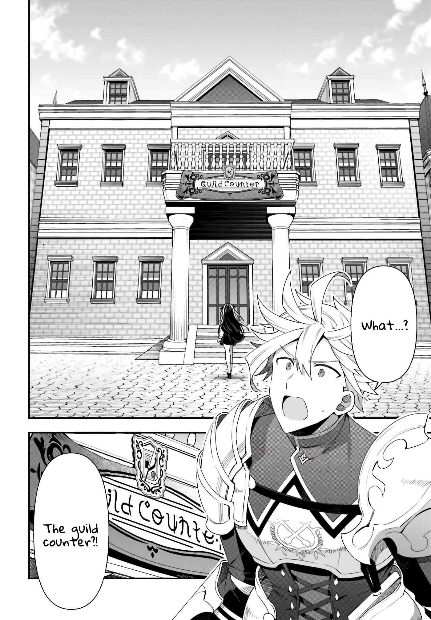 Guild no Uketsukejou Desu ga, Zangyou wa Iya Nanode Boss wo Solo Toubatsu Shiyou to Omoimasu Chapter 2 - Page 29