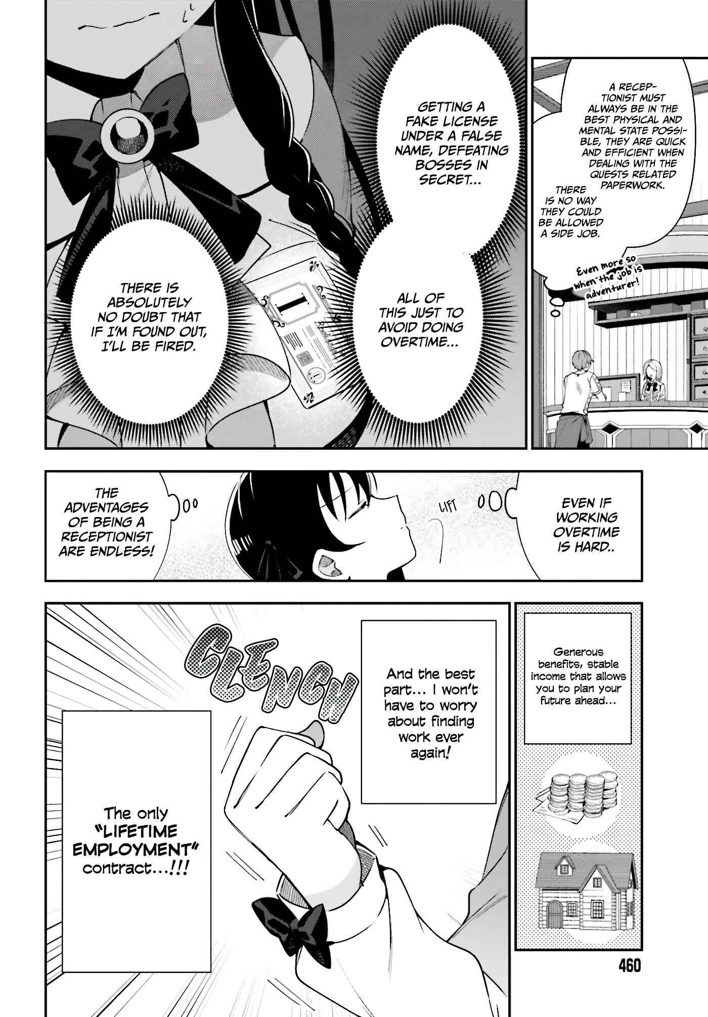 Guild no Uketsukejou Desu ga, Zangyou wa Iya Nanode Boss wo Solo Toubatsu Shiyou to Omoimasu Chapter 2 - Page 9