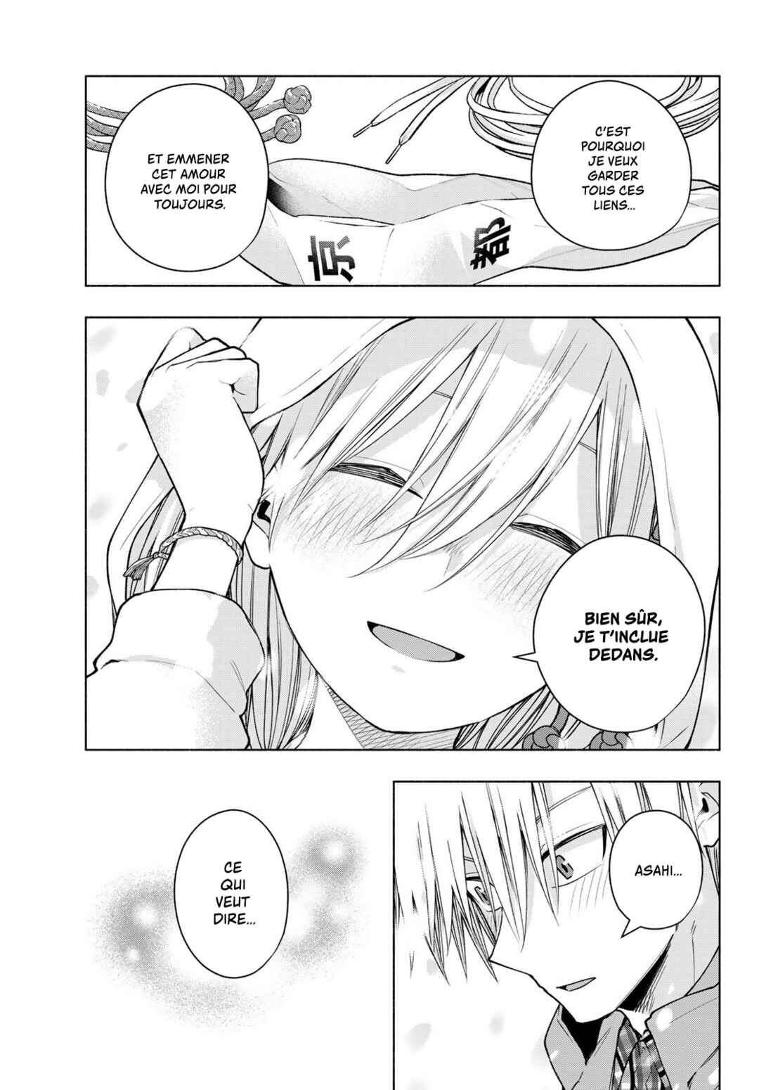 Amagami-san Chi no Enmusubi Chapter 146 - Page 18
