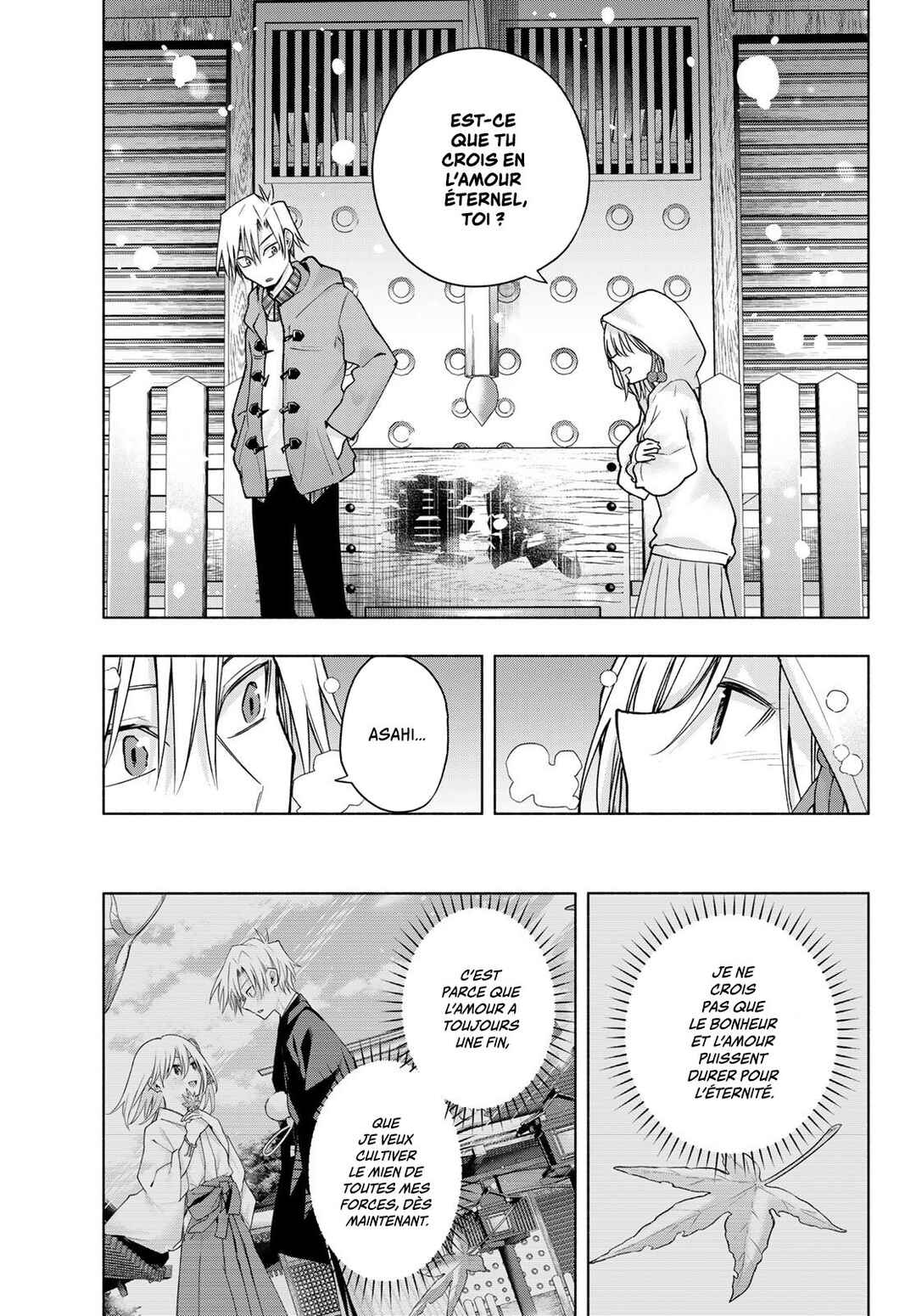 Amagami-san Chi no Enmusubi Chapter 146 - Page 9