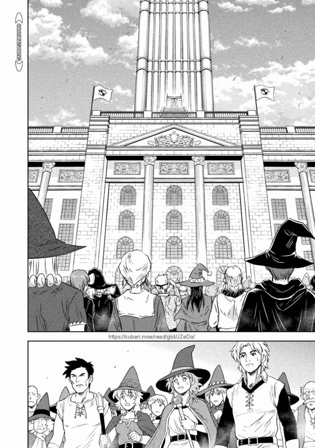 Isekai Kuimetsu no Same Chapter 31 - Page 15