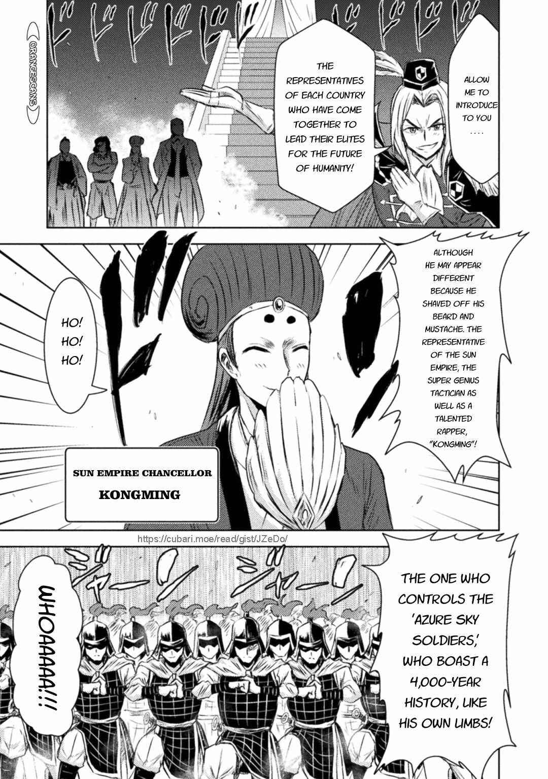 Isekai Kuimetsu no Same Chapter 31 - Page 20