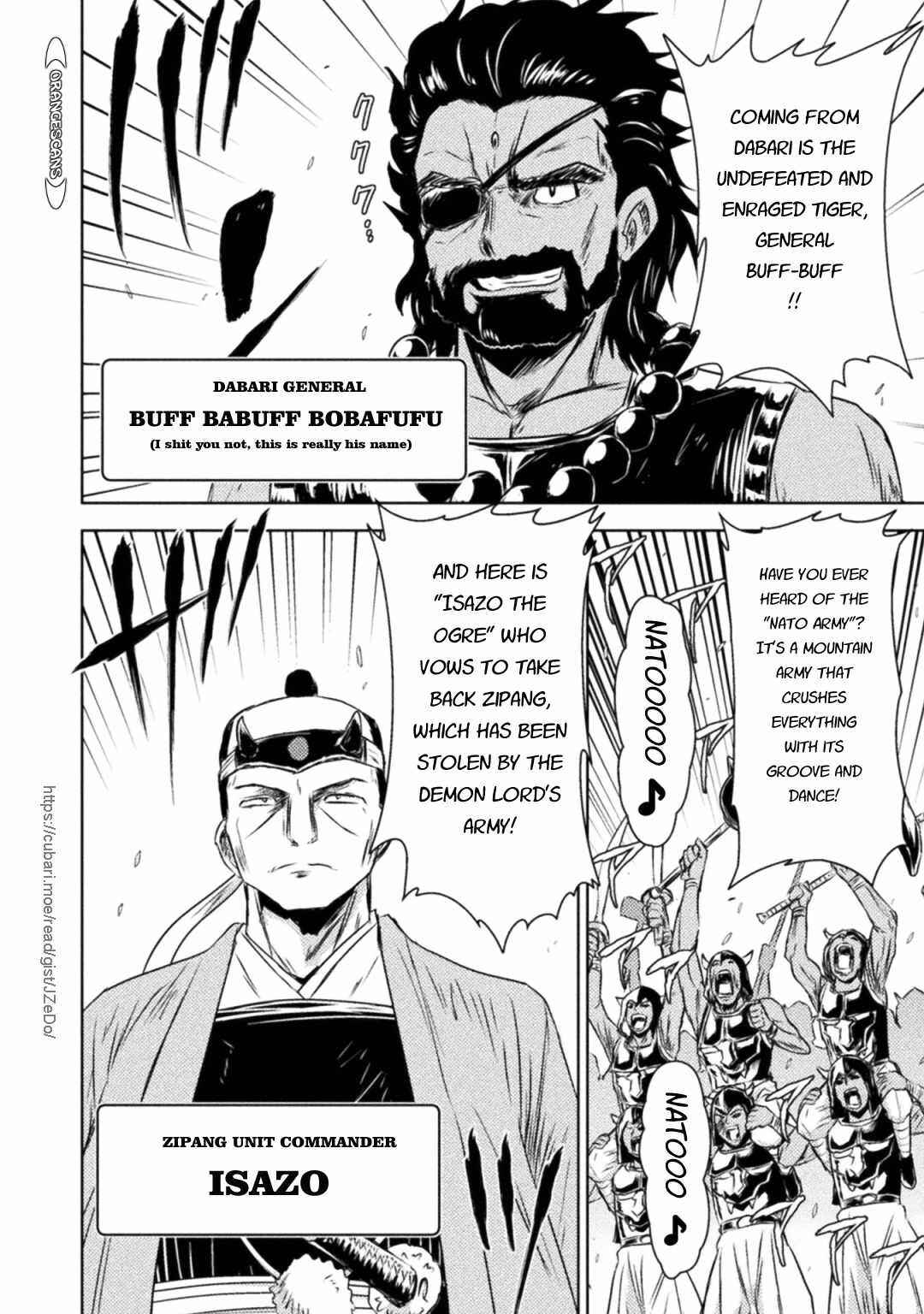 Isekai Kuimetsu no Same Chapter 31 - Page 21
