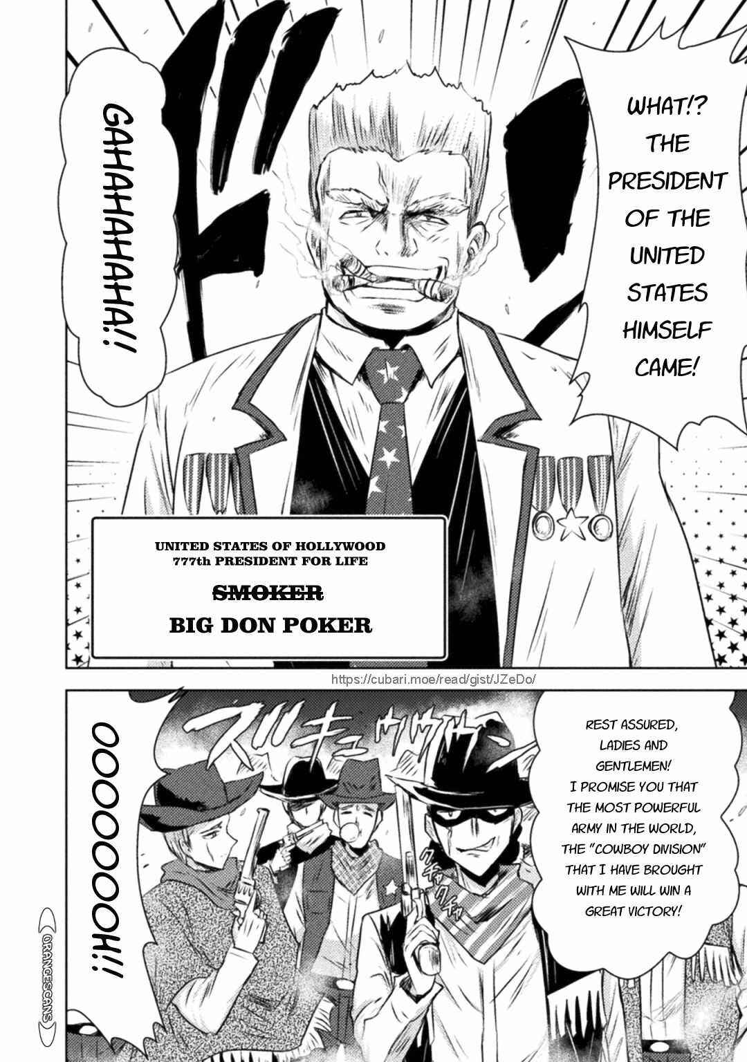 Isekai Kuimetsu no Same Chapter 31 - Page 23