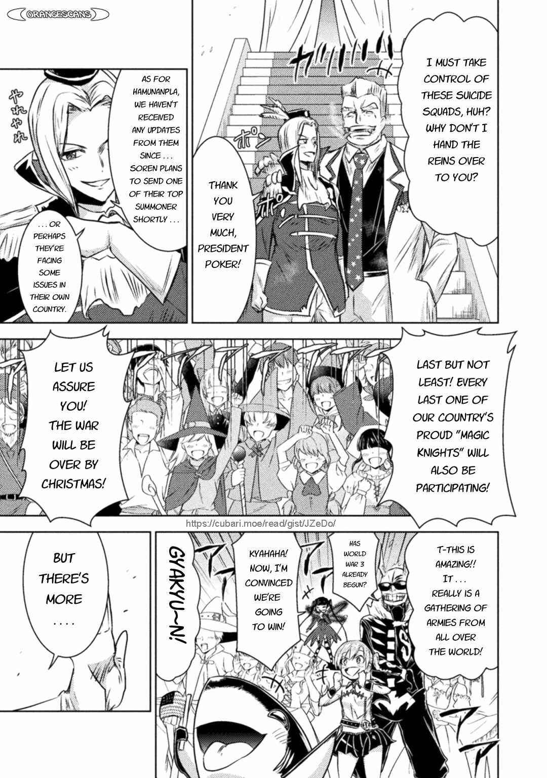 Isekai Kuimetsu no Same Chapter 31 - Page 24