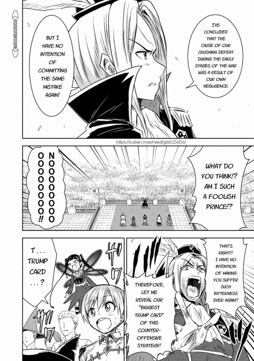 Isekai Kuimetsu no Same Chapter 31 - Page 25