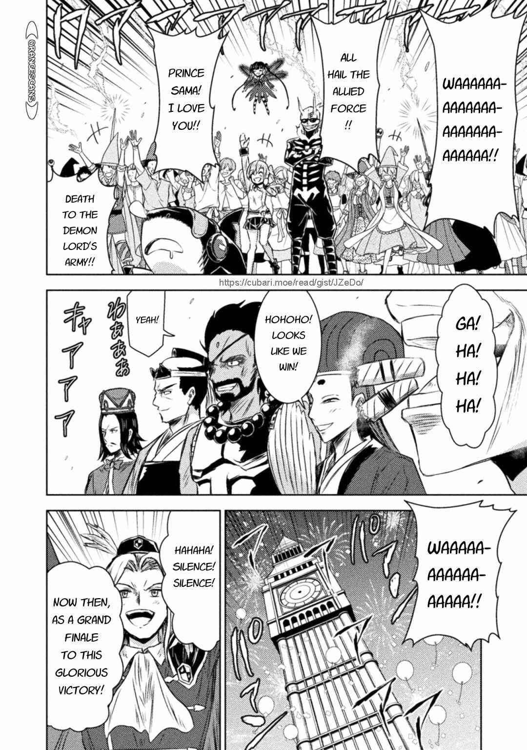 Isekai Kuimetsu no Same Chapter 31 - Page 30