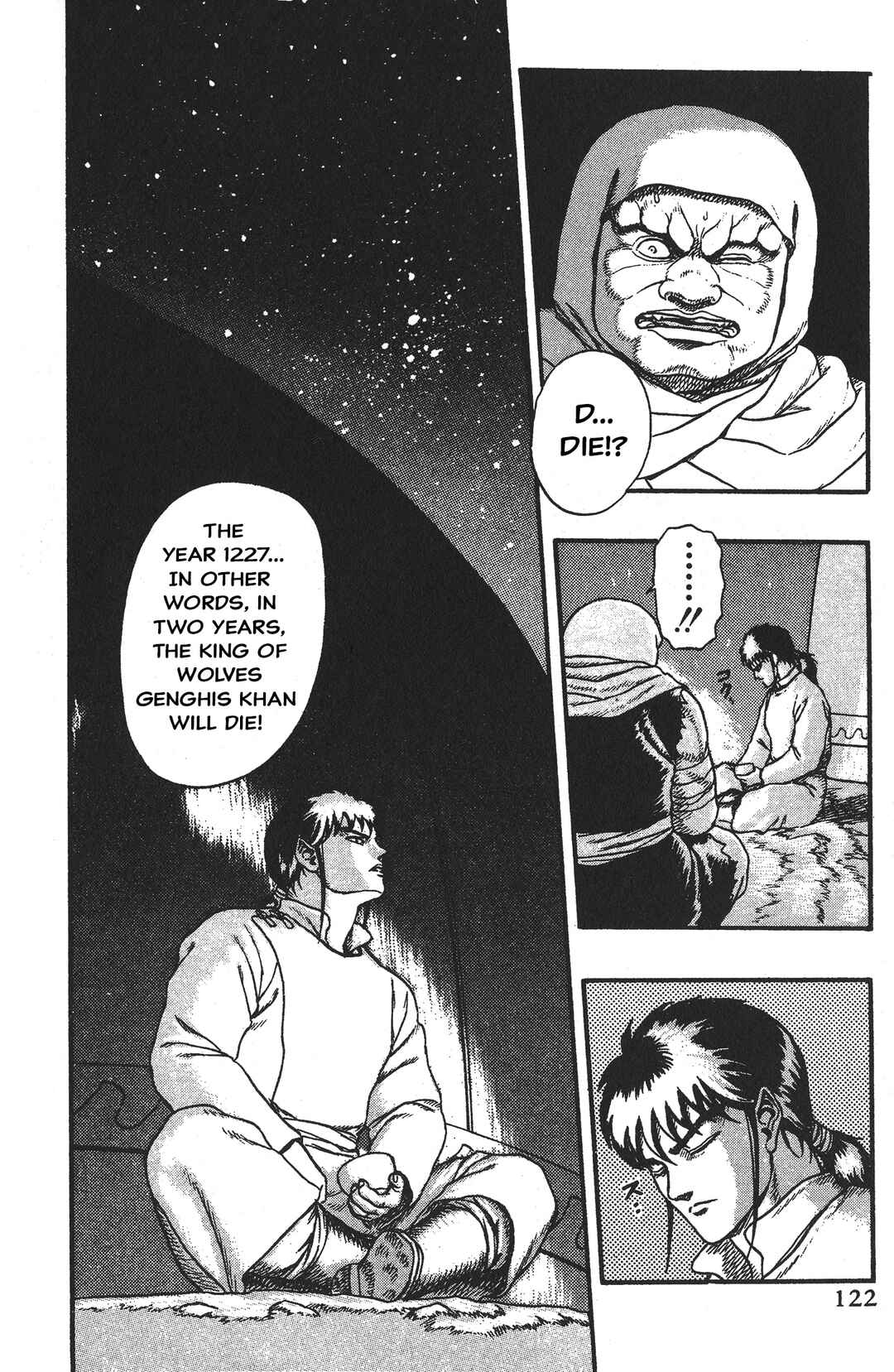 Legend of The King of Wolves Chapter 3 - Page 30