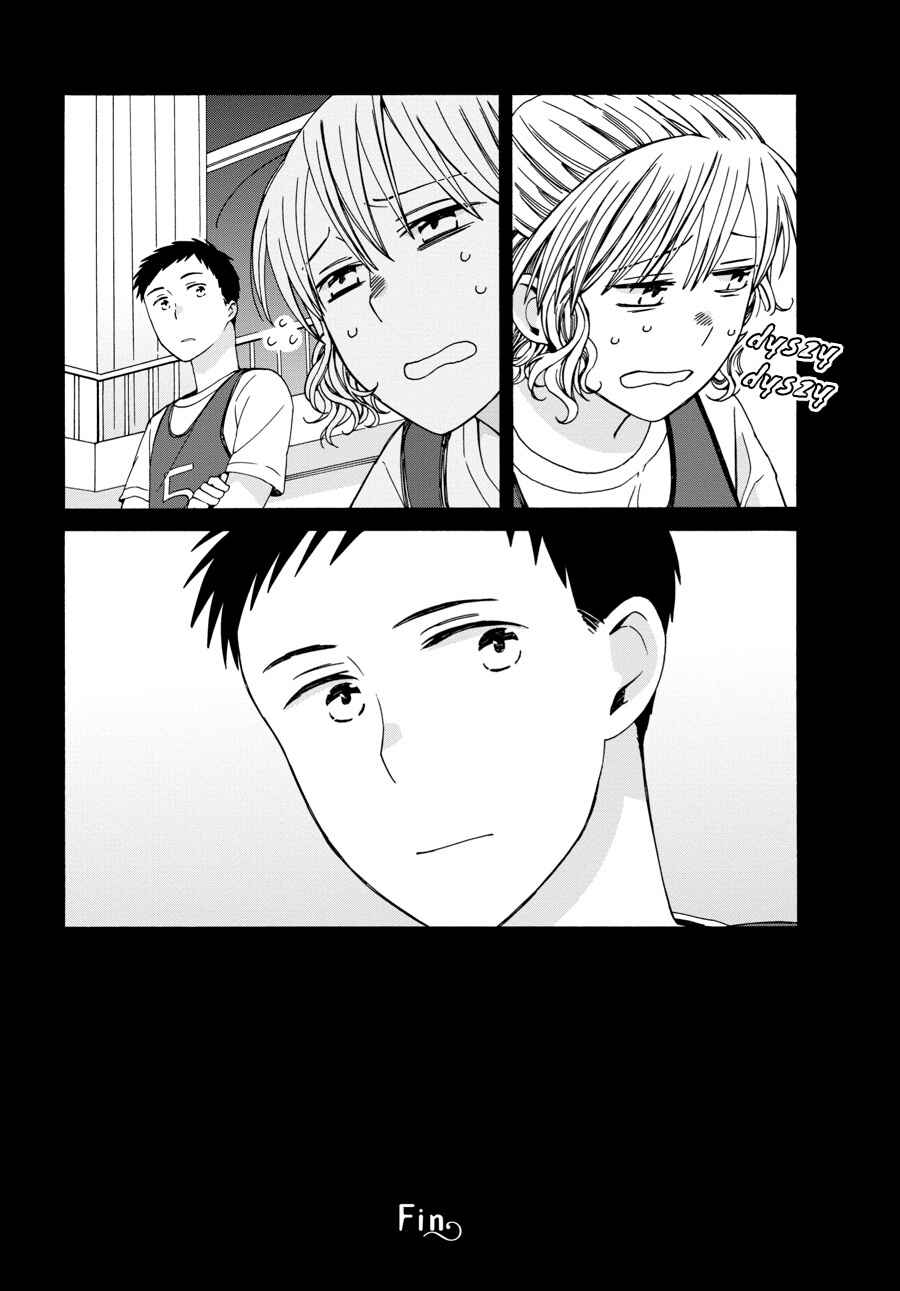 Love at Fourteen Chapter 43.3 - Page 14