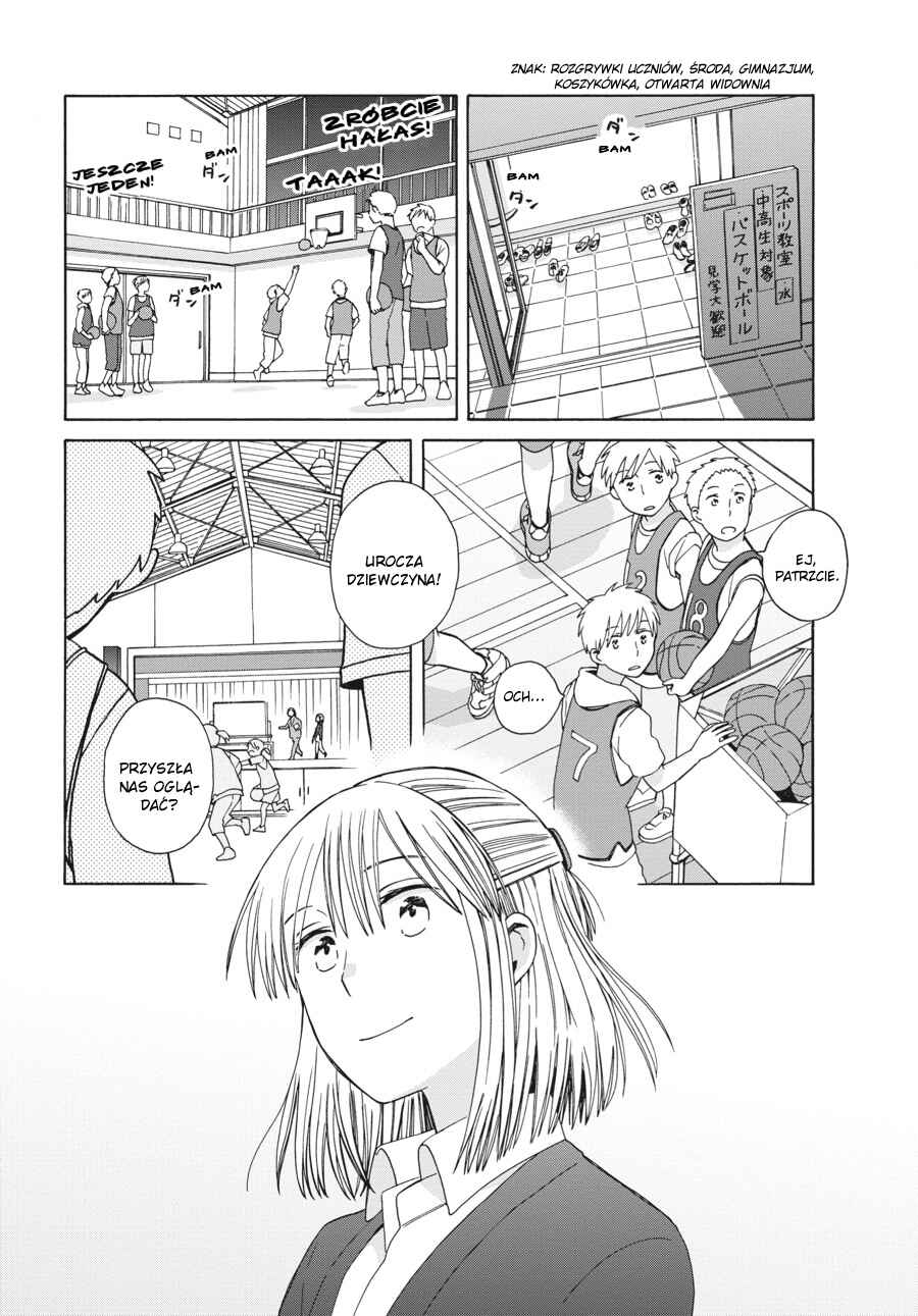 Love at Fourteen Chapter 43.3 - Page 4