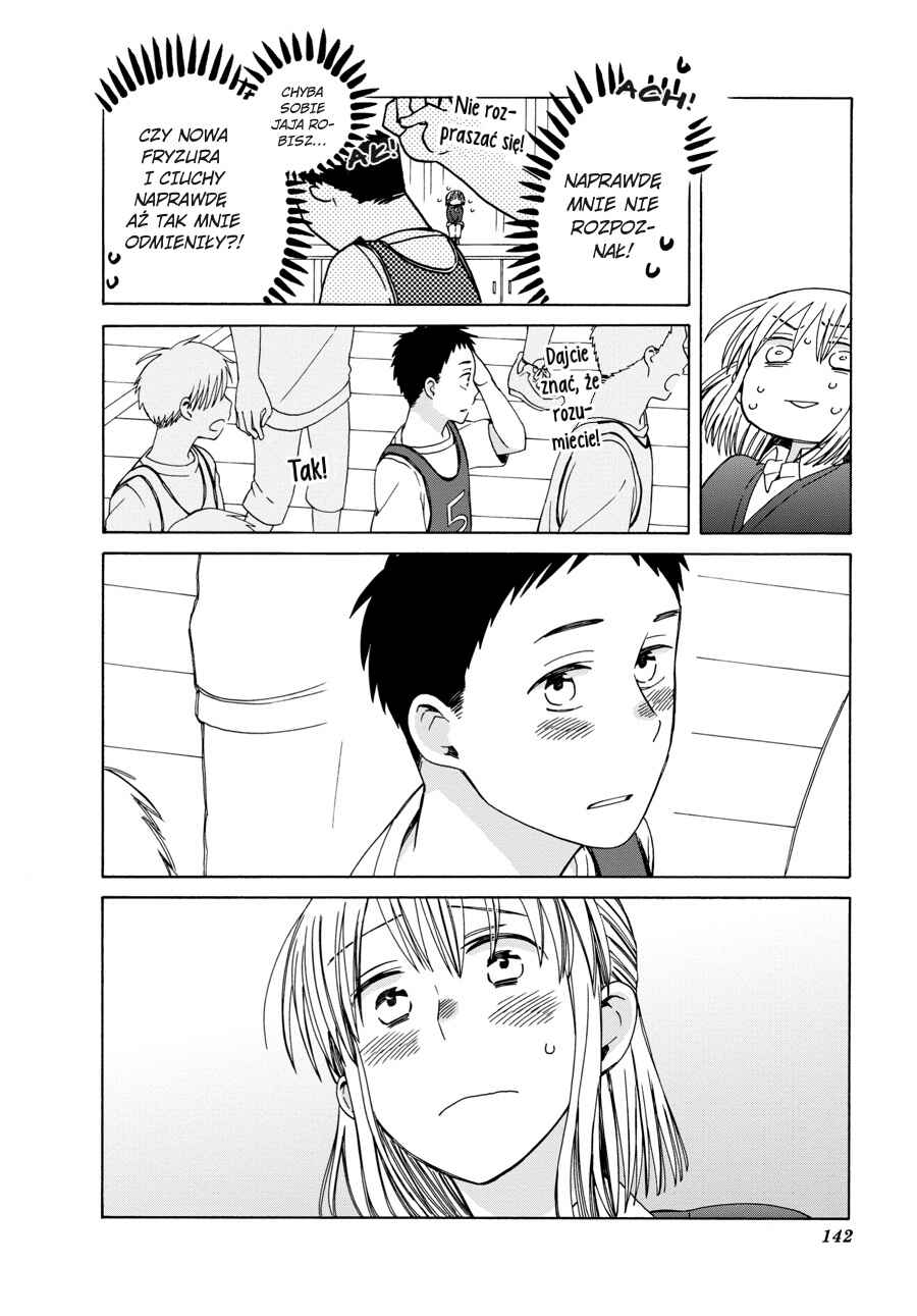 Love at Fourteen Chapter 43.3 - Page 7