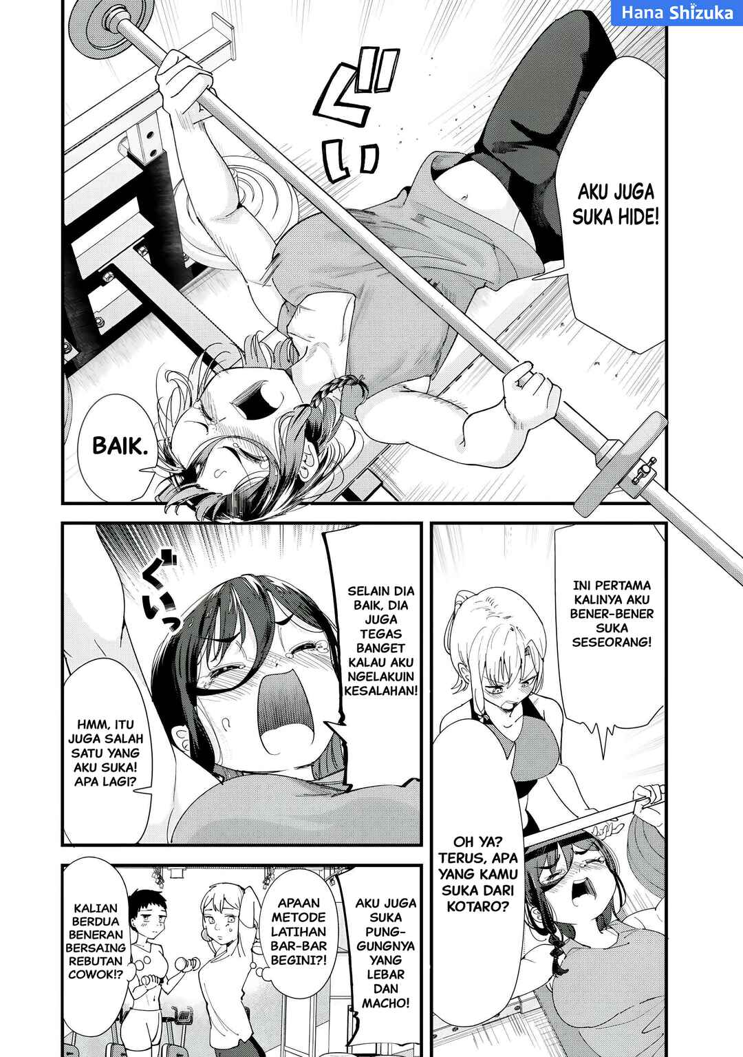 Jimoto no Ijimekko-tachi ni Shikaeshi Shiyou to Shitara, Betsu no Tatakai ga Hajimatta. Chapter 59.2 - Page 5