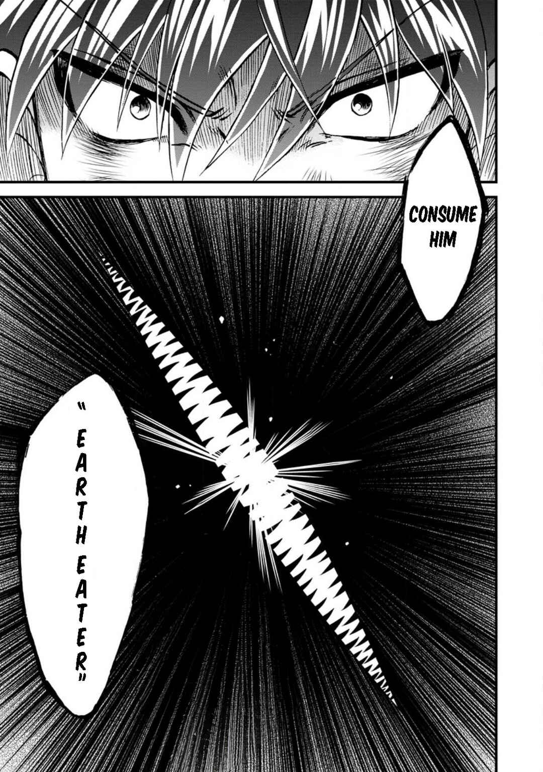 Isekai Shoukan wa Nidome Desu Chapter 44 - Page 11