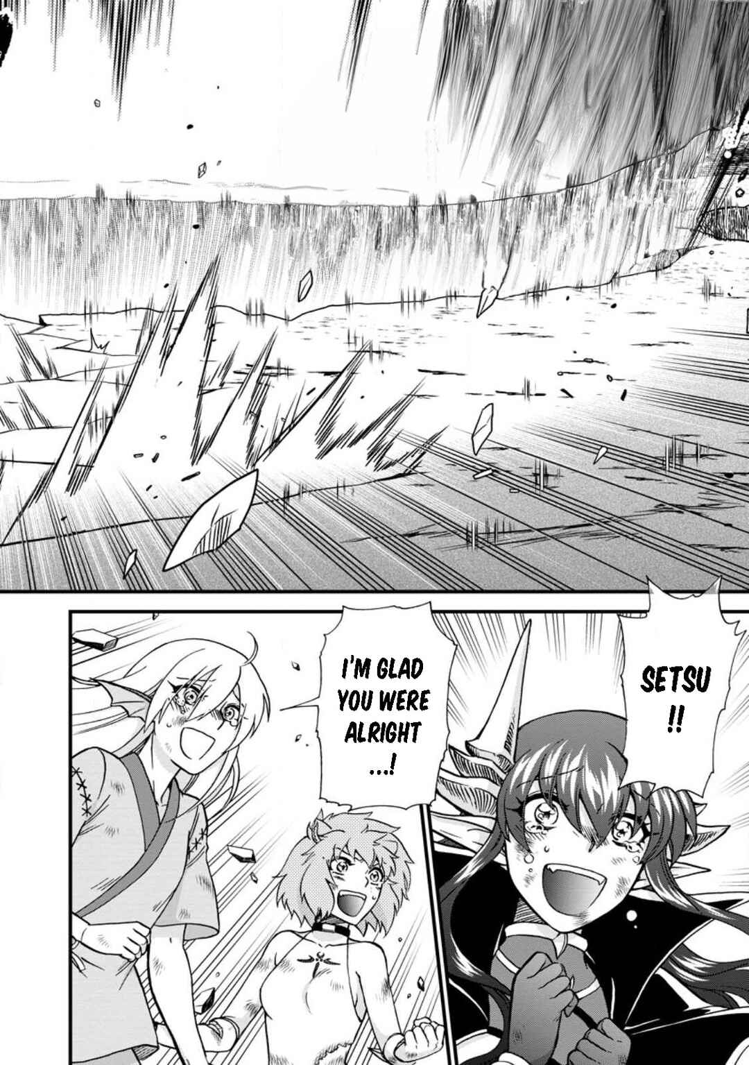 Isekai Shoukan wa Nidome Desu Chapter 44 - Page 4