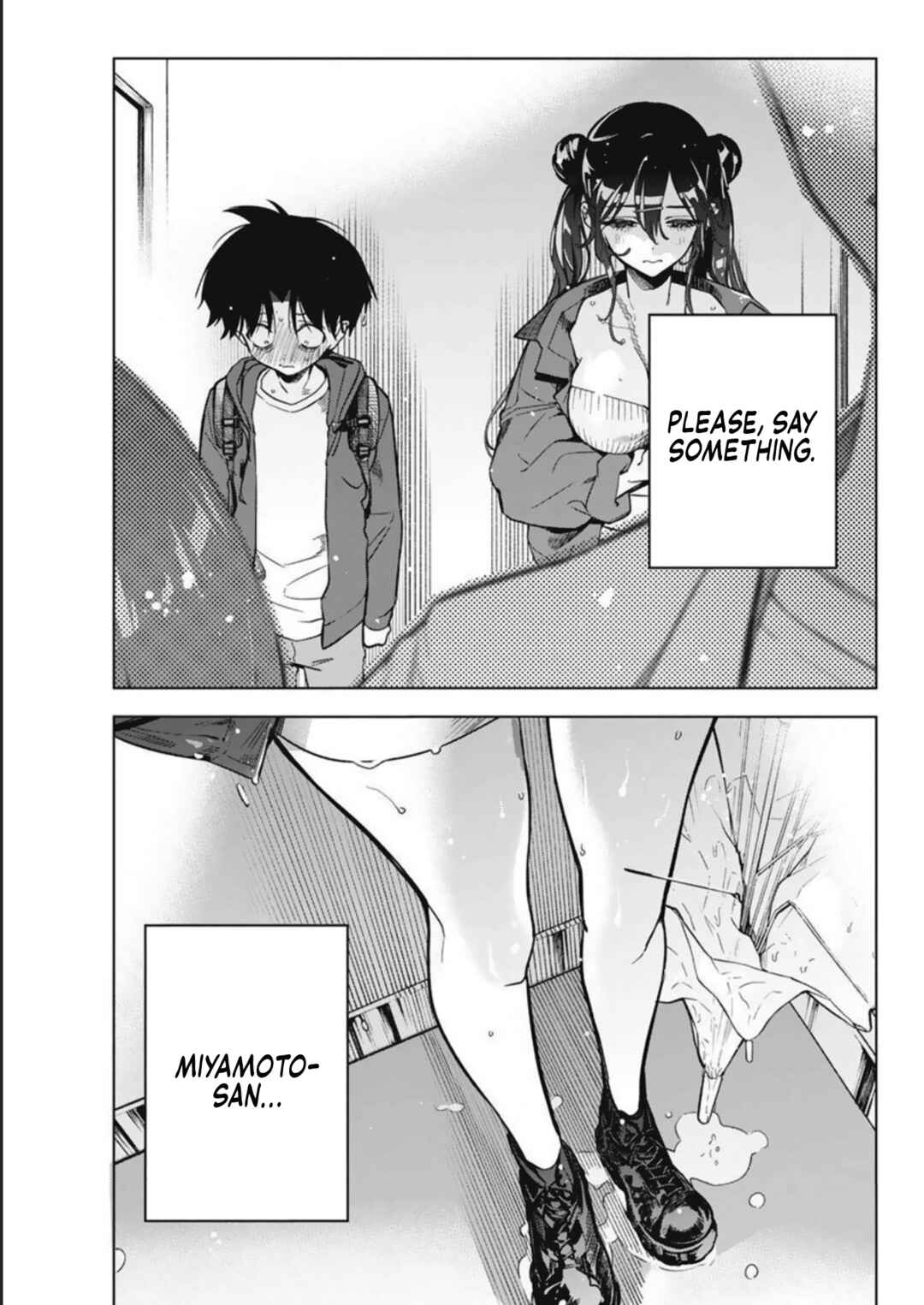 Kakunaru Ue wa Chapter 6 - Page 17