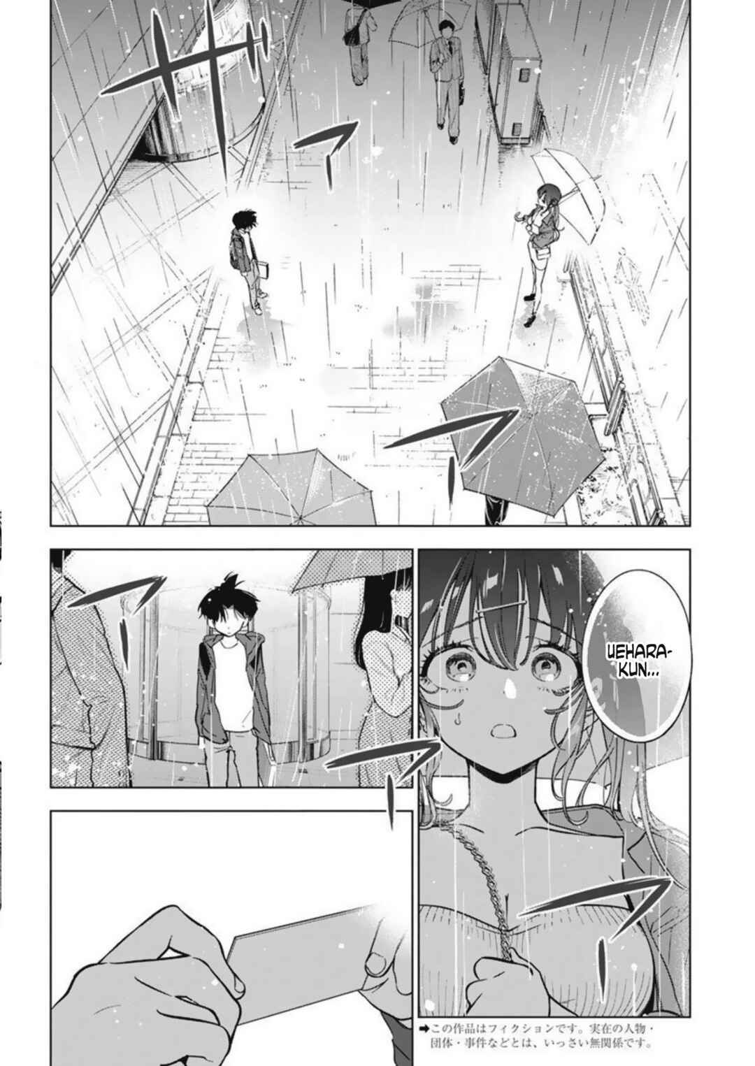 Kakunaru Ue wa Chapter 6 - Page 2