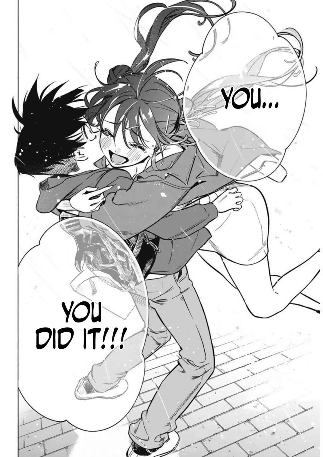 Kakunaru Ue wa Chapter 6 - Page 4