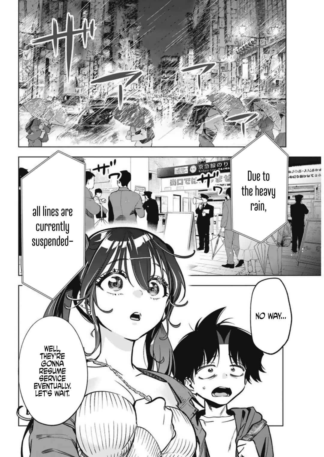 Kakunaru Ue wa Chapter 6 - Page 8