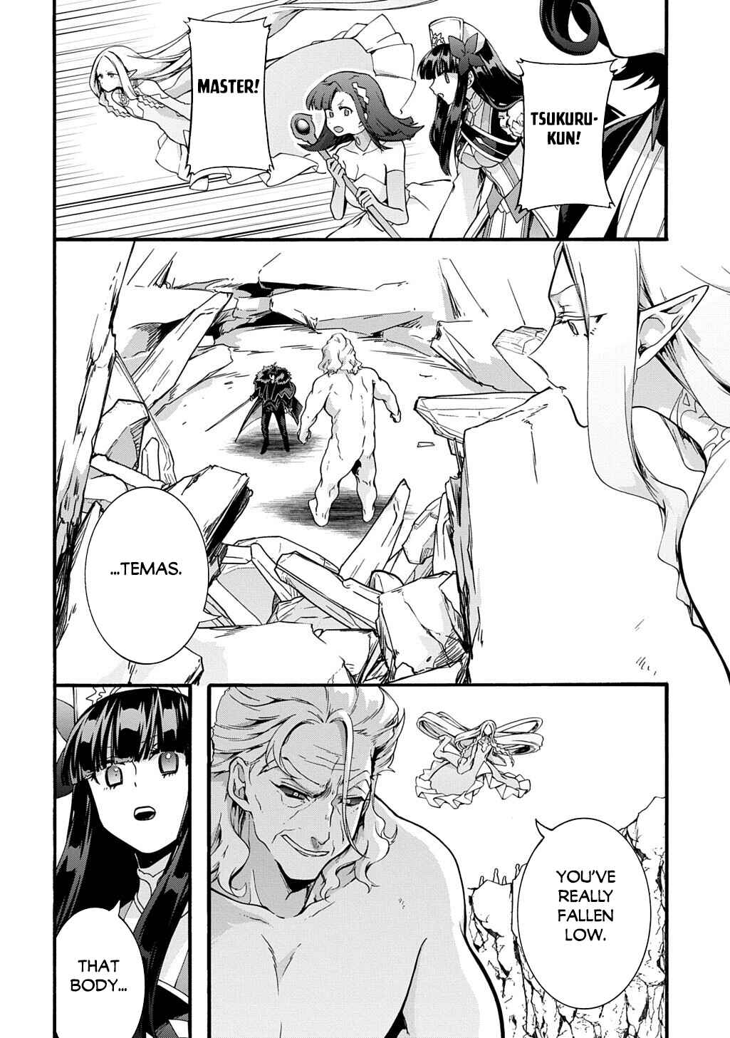 Garbage Brave: Isekai ni Shoukan Sare Suterareta Yuusha no Fukushuu Monogatari Chapter 51 - Page 3