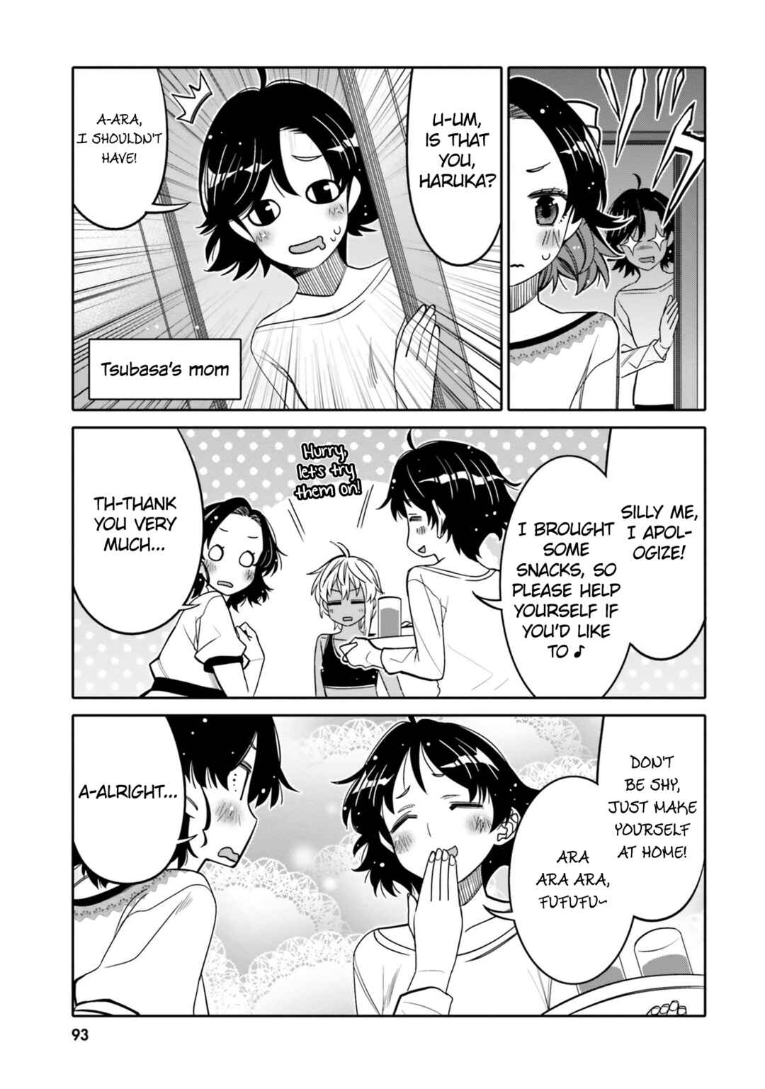 Ore no  Tomodachi ♂♀ ga Kawaisugite Komaru! Chapter 29 - Page 11