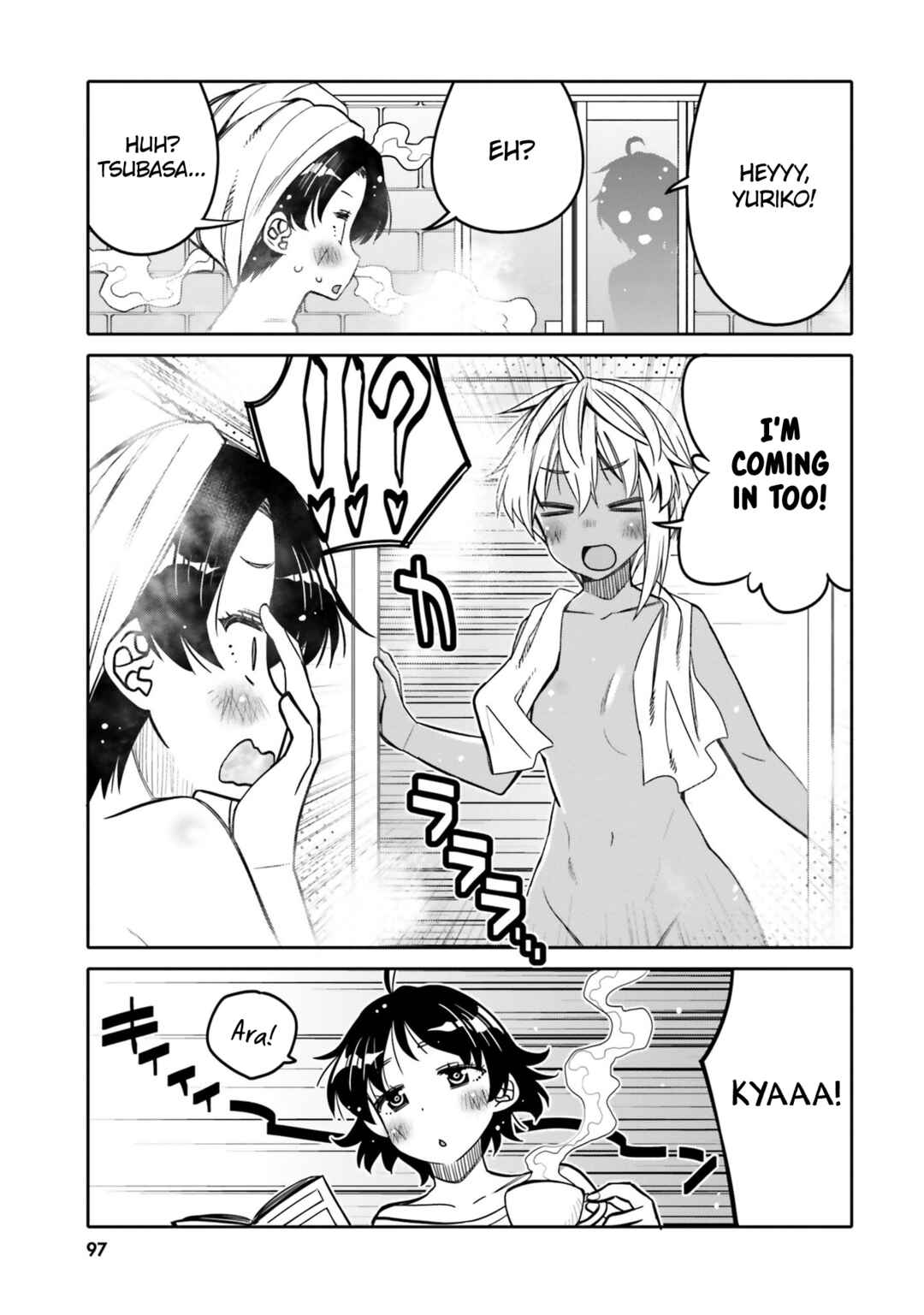 Ore no  Tomodachi ♂♀ ga Kawaisugite Komaru! Chapter 29 - Page 15