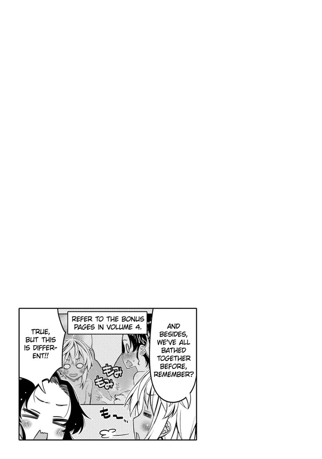 Ore no  Tomodachi ♂♀ ga Kawaisugite Komaru! Chapter 29 - Page 19