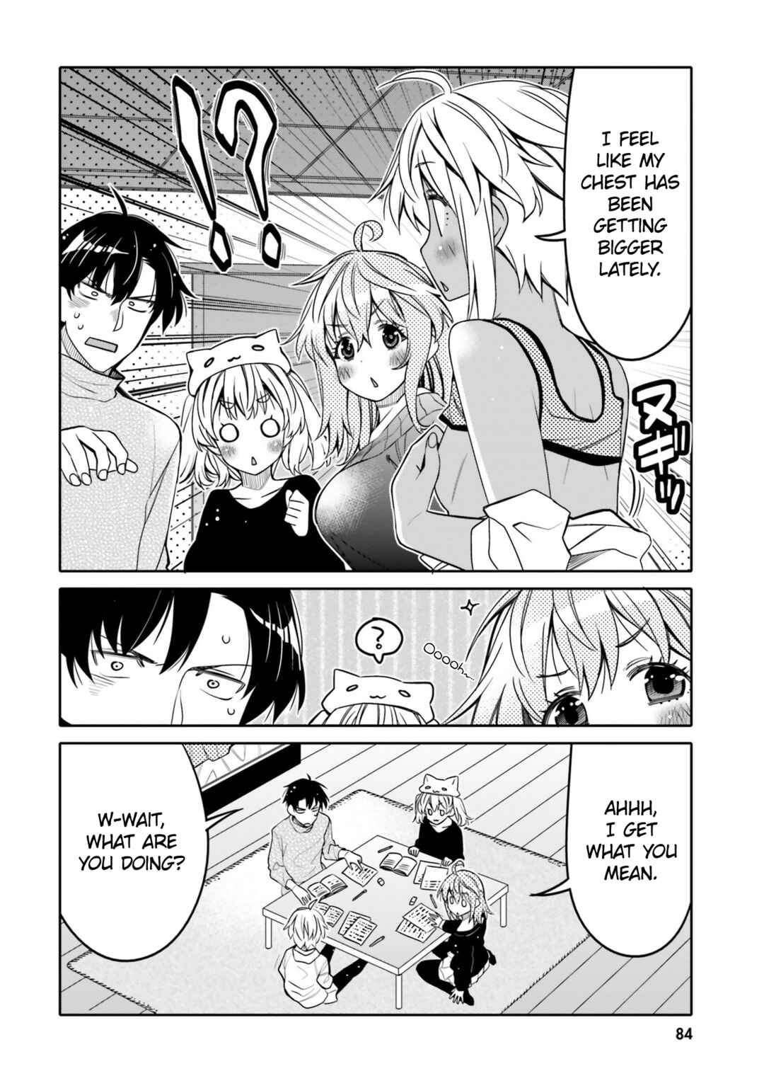 Ore no  Tomodachi ♂♀ ga Kawaisugite Komaru! Chapter 29 - Page 2