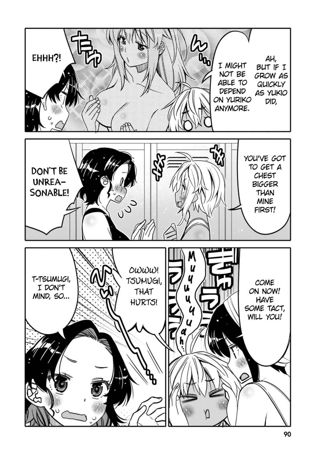 Ore no  Tomodachi ♂♀ ga Kawaisugite Komaru! Chapter 29 - Page 8