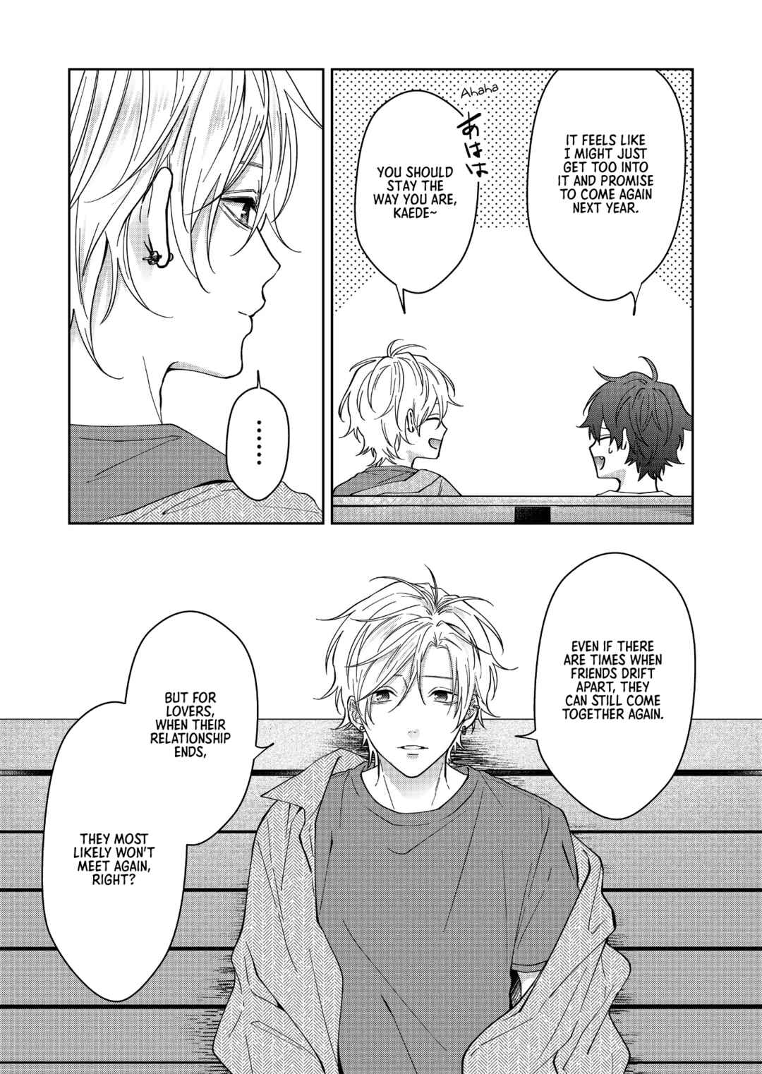 Sensitive Boy Chapter 53 - Page 12