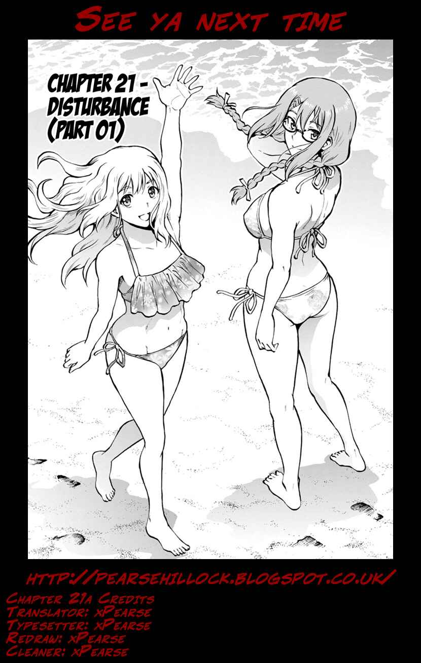 Dai Kyochuu Rettou Chapter 21.1 - Page 18