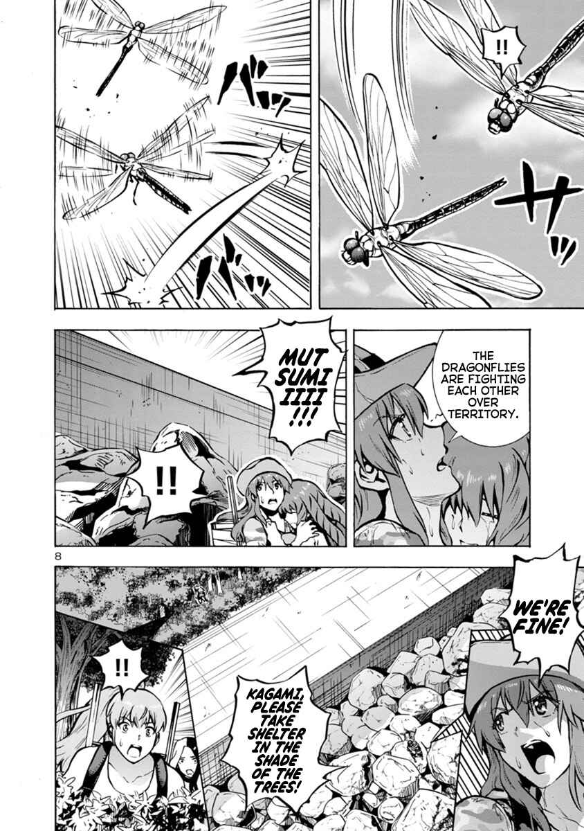 Dai Kyochuu Rettou Chapter 21.1 - Page 8