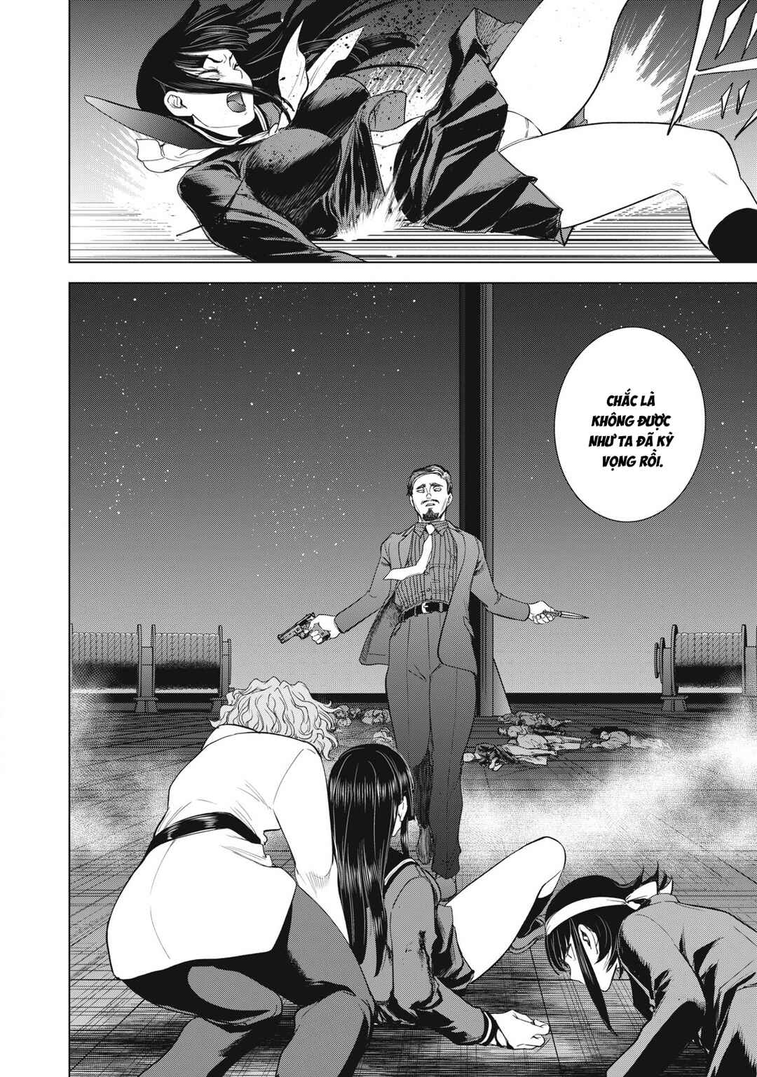 Satanophany Chapter 327 - Page 17