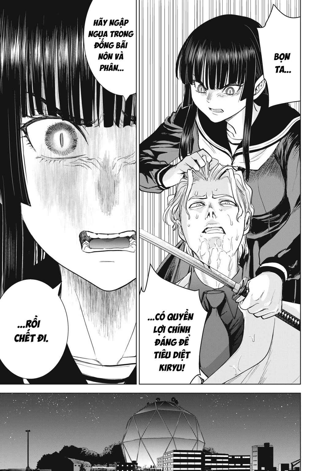 Satanophany Chapter 327 - Page 5