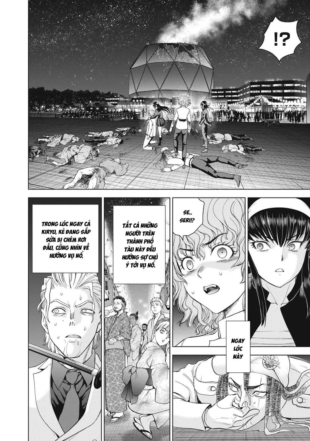 Satanophany Chapter 327 - Page 7