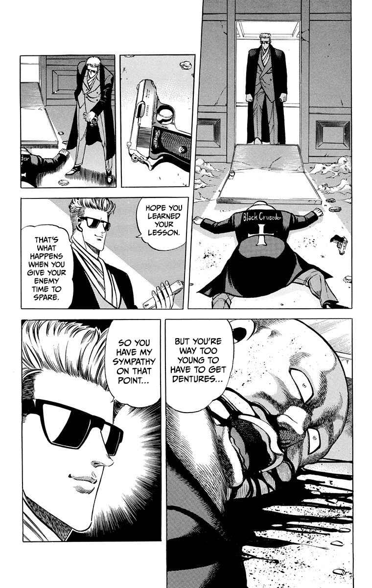 Double Hard Chapter 8 - Page 14